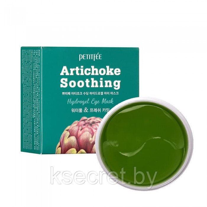 PETITFEE Artichoke Soothing Гидрогелевые маски ( патчи ) для области вокруг глаз "Артишок" | 60шт | Artichoke - фото 3 - id-p139717742