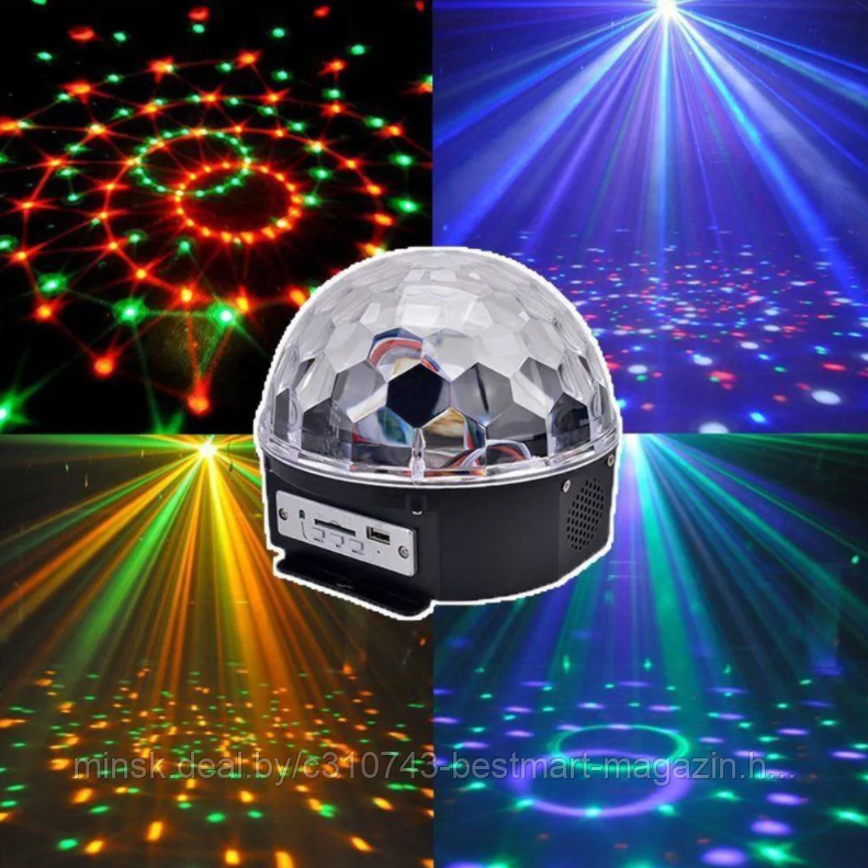 Диско-шар LED Magic Ball Light | Bluetooth Пульт Флешка - фото 6 - id-p139717713