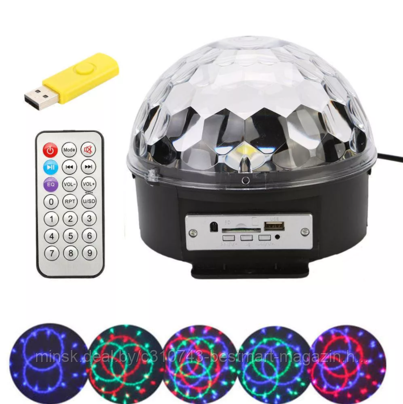 Диско-шар LED Magic Ball Light | Bluetooth Пульт Флешка - фото 5 - id-p139717713