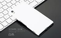 Для Sony Xperia Z4 Чехол-накладка X-level серия Metallic белый