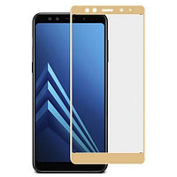Защитное стекло для Samsung A7 2018 Full Screen, золотой цвет