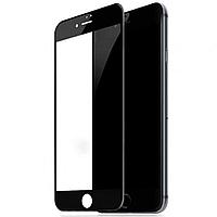 3D защитное стекло для Apple iPhone 6 Plus / 6s Plus, Ainy Full Screen Cover, (в комплекте задняя плёнка),