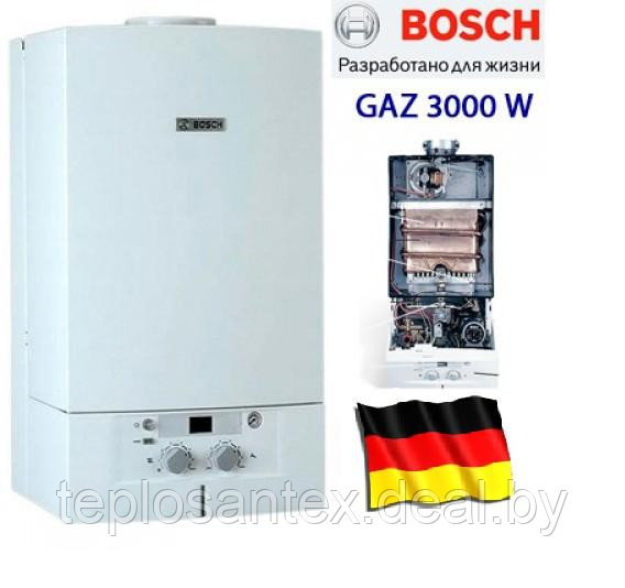 Котел газовый двухконтурный BOSCH Gaz 3000 W  ZW 14-2 DH AE купить в Гомеле