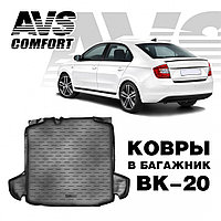 Ковёр в багажник 3D Skoda Rapid (2013-) (с "ушами") AVS BK-20