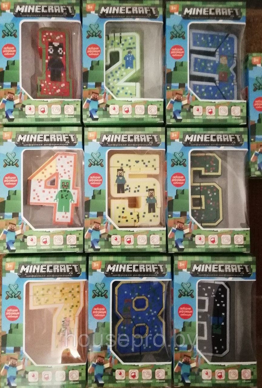 Цифры -трансформеры  Minecraft из коллекции Тысяча знаний