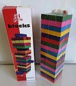 Детская настольная игра Джанга Падающая башня арт. 123, игрушка кубики Jenga( Дженга) Janga, фото 3
