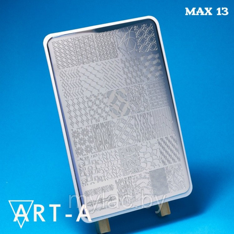 Пластина для стемпинга Art-A MAX 13-26