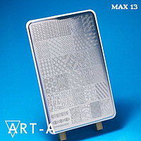 Пластина для стемпинга Art-A MAX 13-26