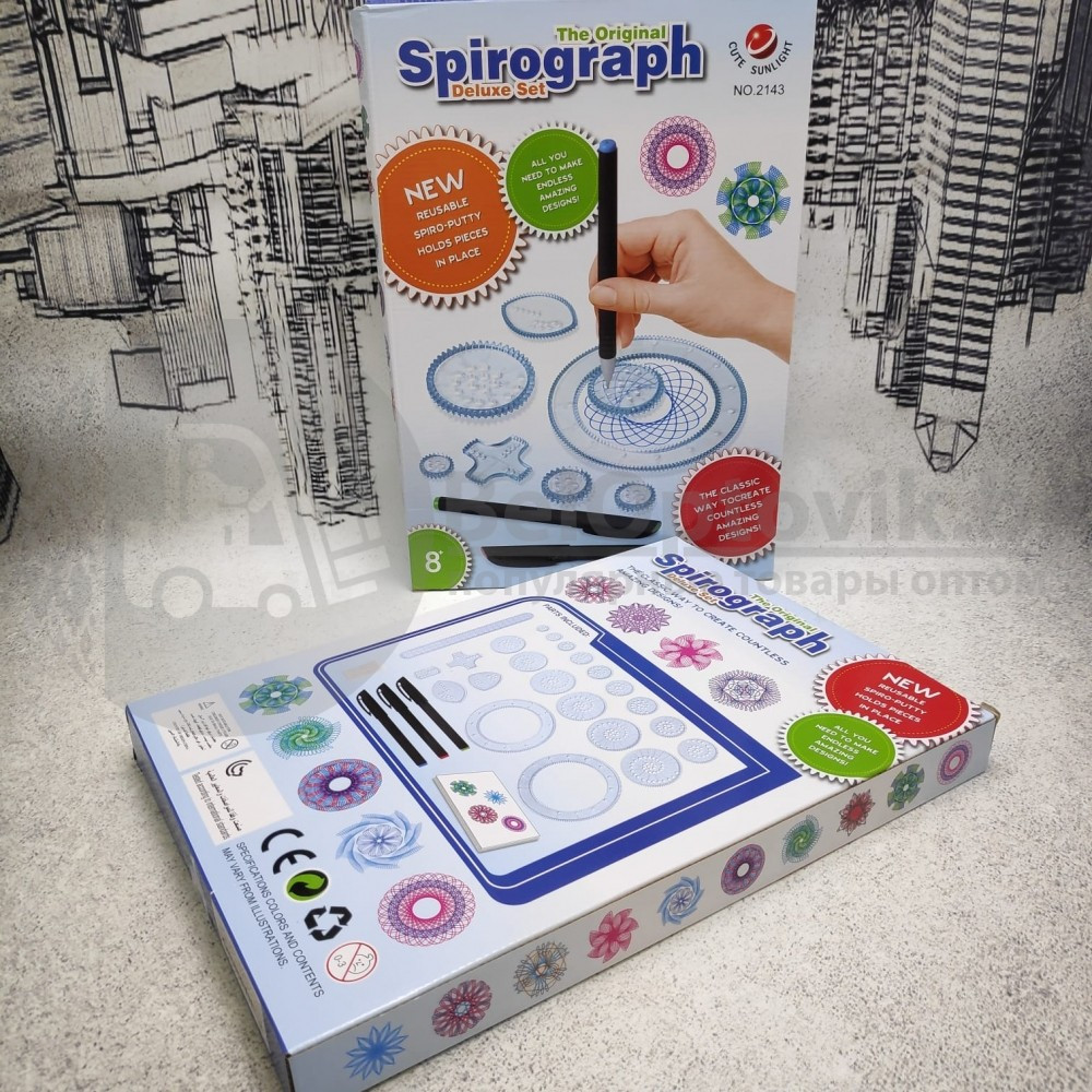 Спирограф детский набор для рисования Spirograph Deluxe Set No.2143 - фото 3 - id-p139745588