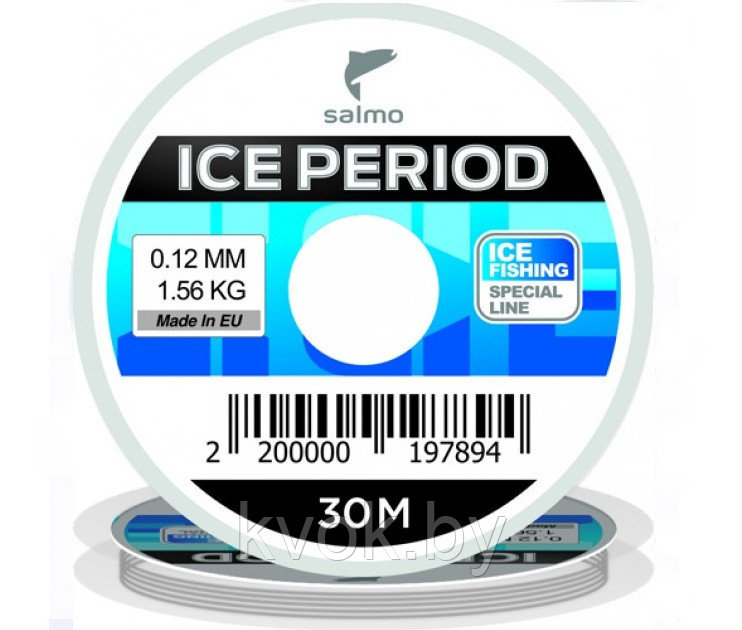 Леска монофильная Salmo Ice Period 30 м