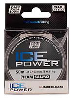 Леска монофильная Team Salmo ICE POWER 50 m