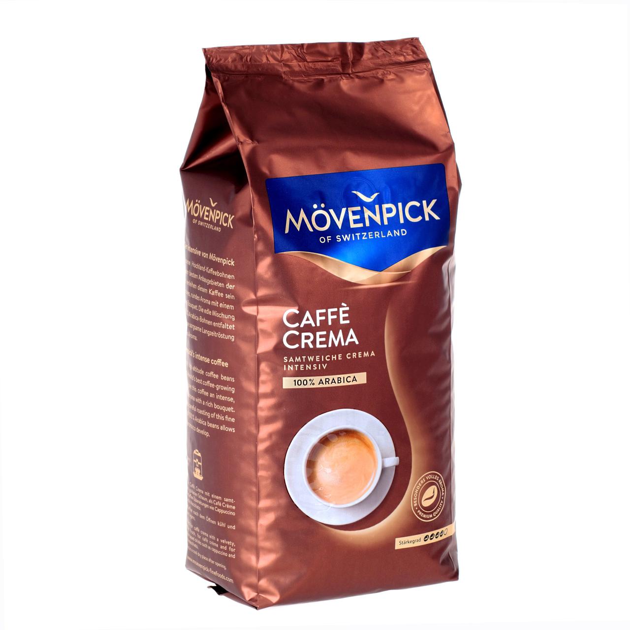 Кофе Movenpick Купить В Санкт Петербурге