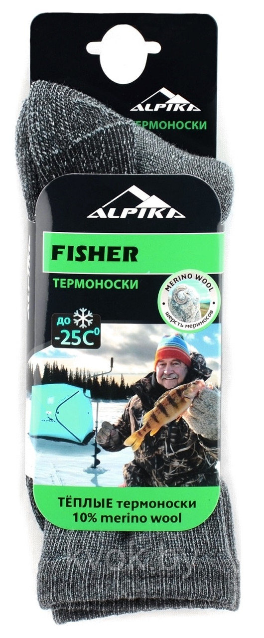 Термоноски ALPIKA FISHER до ‒25 °С