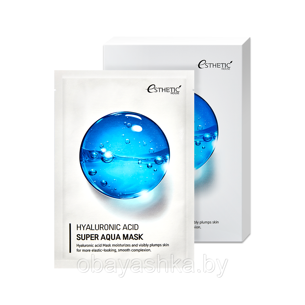 [ESTHETIC HOUSE] Тканевая маска для лица ГИАЛУРОНОАЯ КИСЛОТА Hyaluronic Acid Super Aqua Mask, 25 мл* 1 шт - фото 1 - id-p139780353