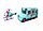 Игровой набор "LOL School Bus" школьный автобус+вертолет, арт К5631, фото 3
