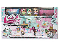 Игровой набор "LOL School Bus" школьный автобус+вертолет, арт К5631