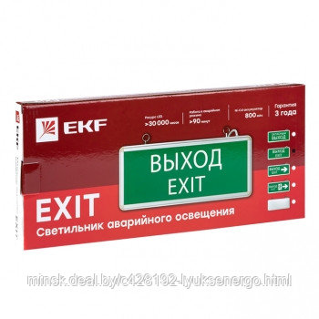 Светильник светодиодный аварийно-эвакуационного освещения EXIT-101 односторонний LED EKF Proxima - фото 5 - id-p135197376
