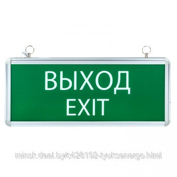 Светильник светодиодный аварийно-эвакуационного освещения EXIT-101 односторонний LED EKF Proxima - фото 6 - id-p135197376