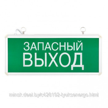 Светильник светодиодный аварийно-эвакуационного освещения EXIT-102 односторонний LED EKF Proxima - фото 4 - id-p135197469