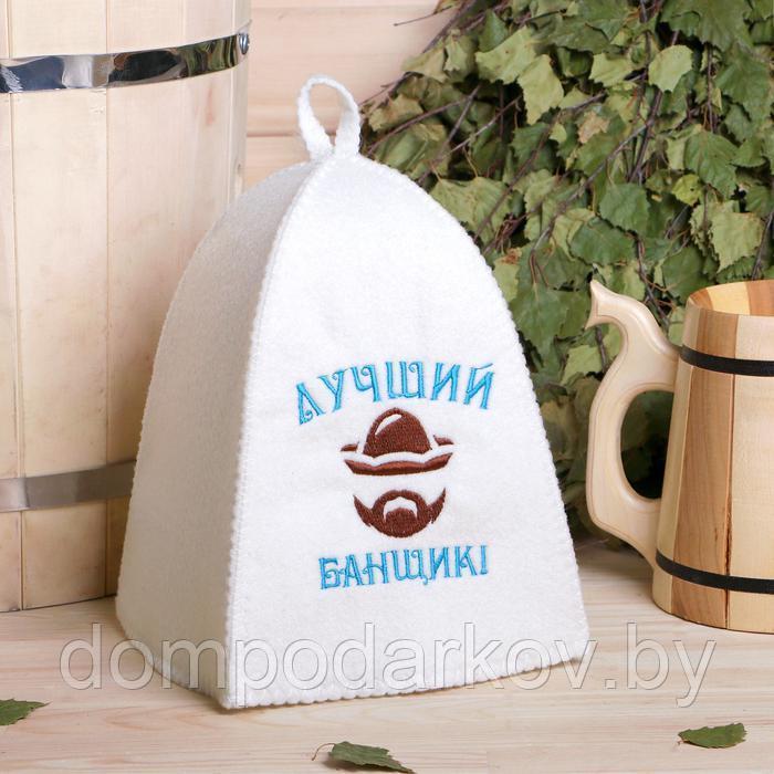 Набор для бани "Лучший банщик" шапка, коврик, рукавица - фото 2 - id-p139784463