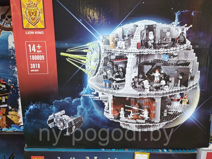 Конструктор Lele StarWars "Звезда смерти" 35000 (Реплика LEGO Star Wars 10188) 3803 д