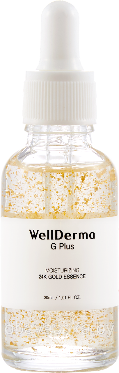 [WELLDERMA] Эссенция для лица АНТИВОЗРАСТНАЯ G Plus Moisturizing 24K Gold Essence, 30 мл - фото 1 - id-p139793212