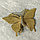 Бабочка золотая декоративная на прищепке, фото 2