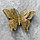 Бабочка золотая декоративная на прищепке, фото 3