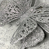 Бабочка серебрянная декоративная на прищепке, фото 3