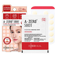 Патчи точечные от прыщей вскрывшихся MEDIHEAL A-zero Shot Trouble Dressing Spot Patch 80 шт