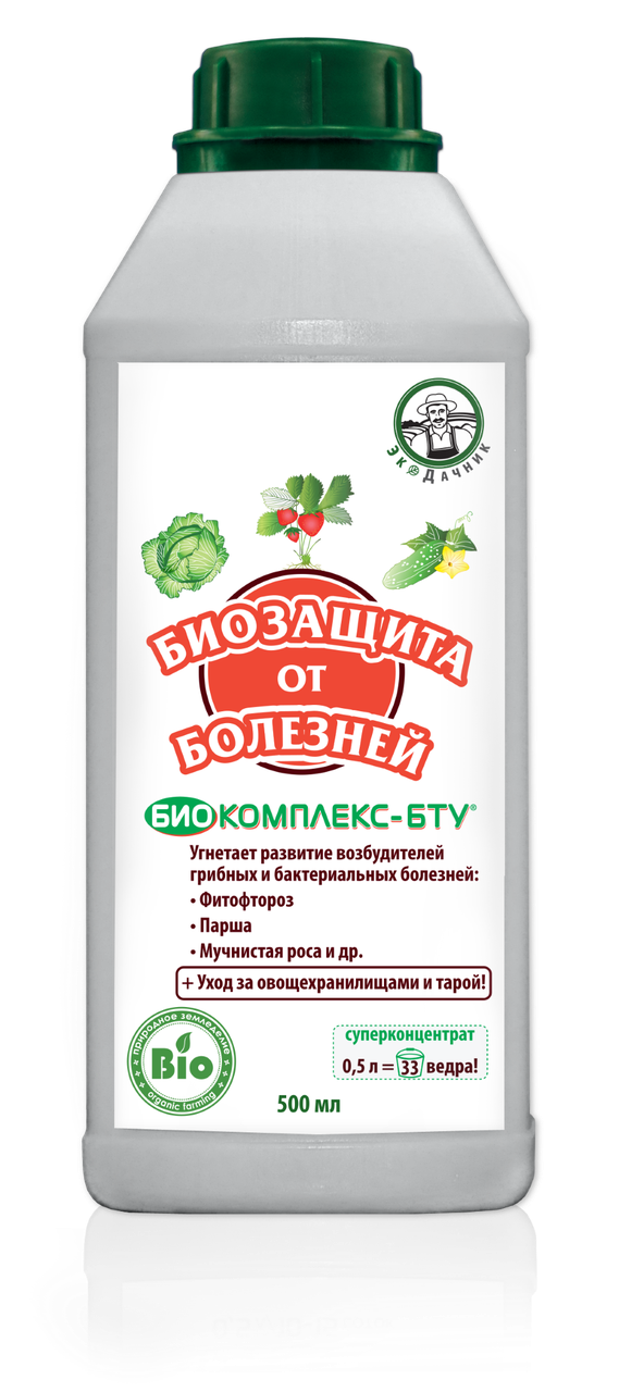 Биокомплекс-БТУ (микробиологическое удобрение для профилактики и защиты), 2 Марка, 0,5л