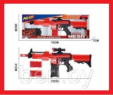 LF001 Автомат, Бластер NERF мягкие пули, детское оружие, пули с присосками, типа Nerf (Нерф) - фото 1 - id-p139802618