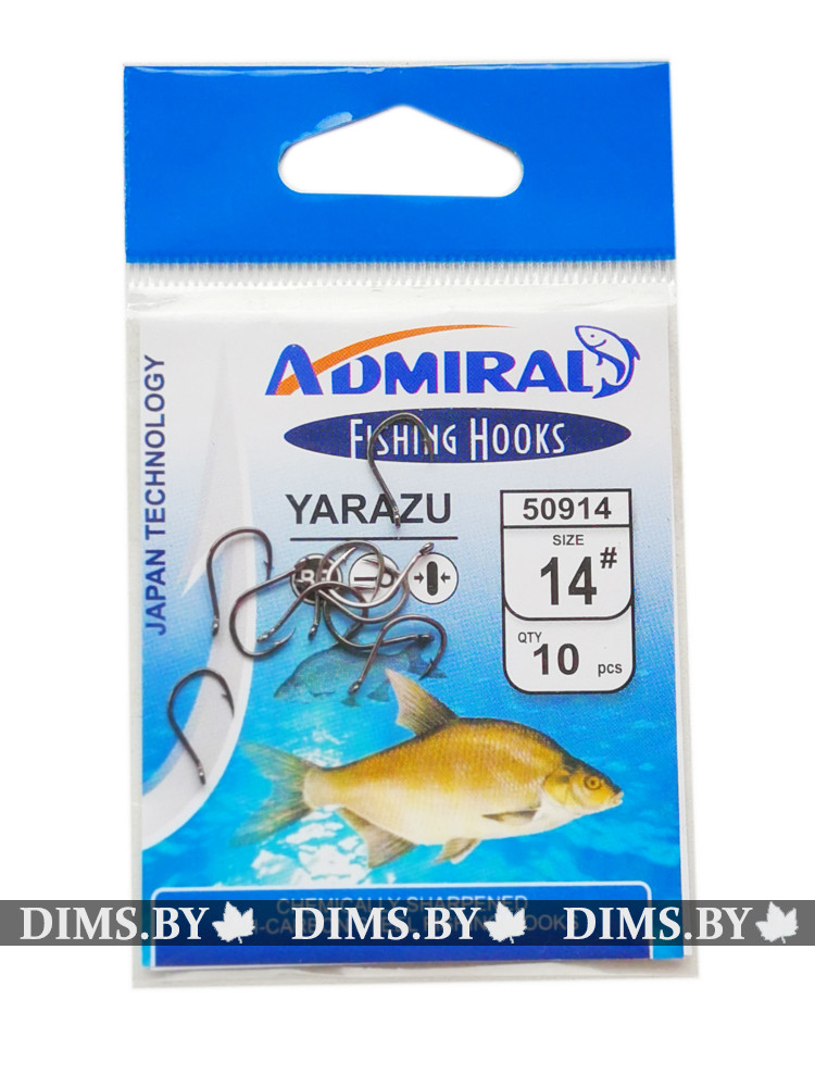 Рыболовные крючки Admiral Yarazu Size 14