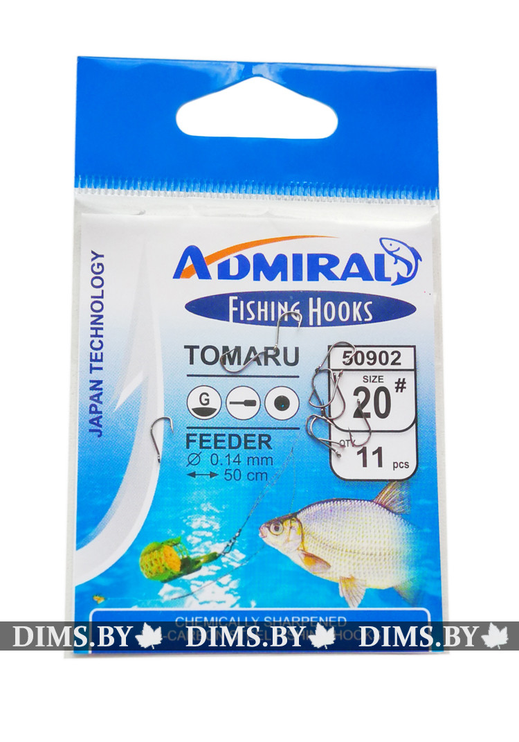 Рыболовные крючки Admiral Tomaru Size 20