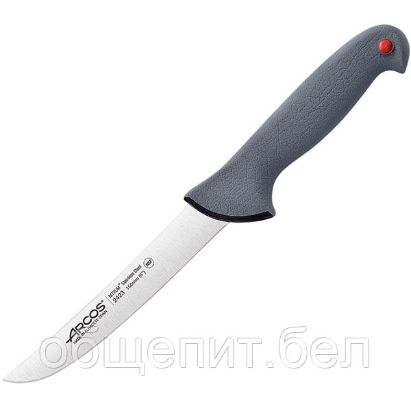 Нож обвалочный «Колор проф» L=29/15см - фото 1 - id-p139807455
