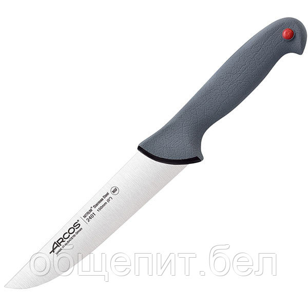Нож для мяса «Колор проф» L=28,5/15 см - фото 1 - id-p139807474