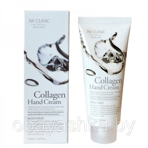 [3W CLINIC] Крем для рук КОЛЛАГЕН Collagen Hand Cream, 100 мл - фото 1 - id-p139807490