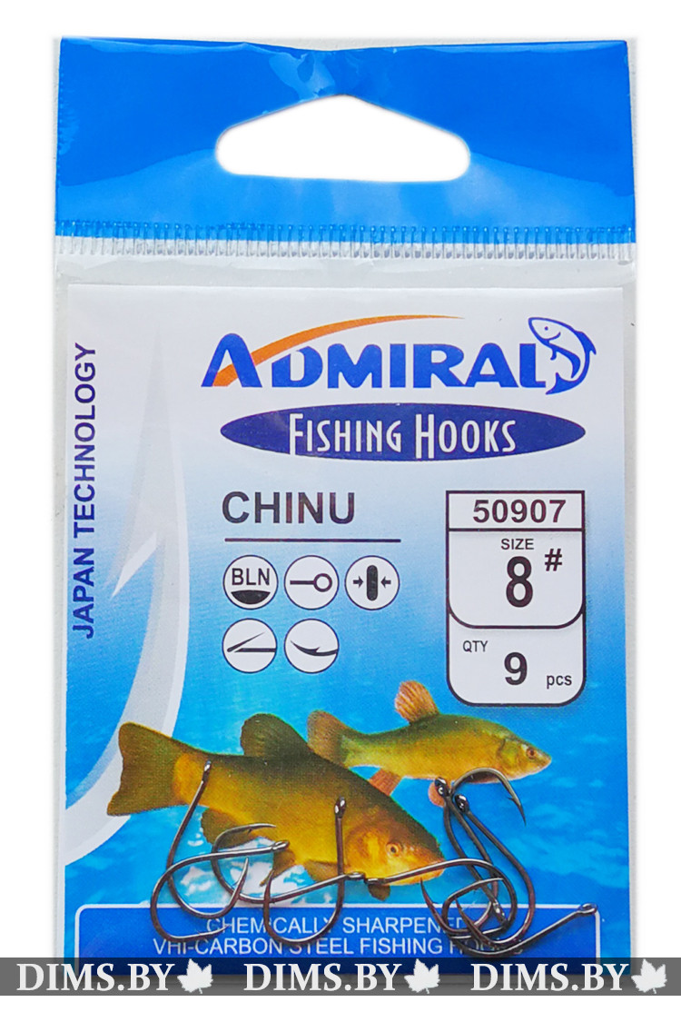 Рыболовные крючки Admiral Chinu Size 8