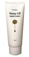 [NANAMUS] Крем для рук ЛОШАДИНОЕ МАСЛО Horse Oil Hand Cream, 100 мл