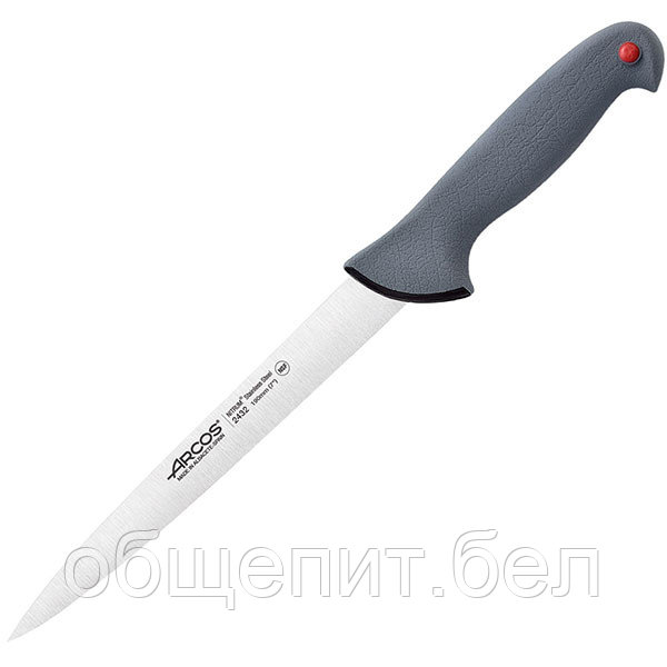 Нож для филе «Колор проф» L=33/19 см - фото 1 - id-p139807889