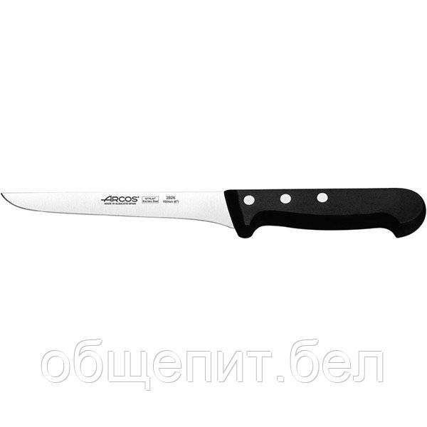 Нож обвалочный «Универсал» L=285/160 мм - фото 1 - id-p139807942