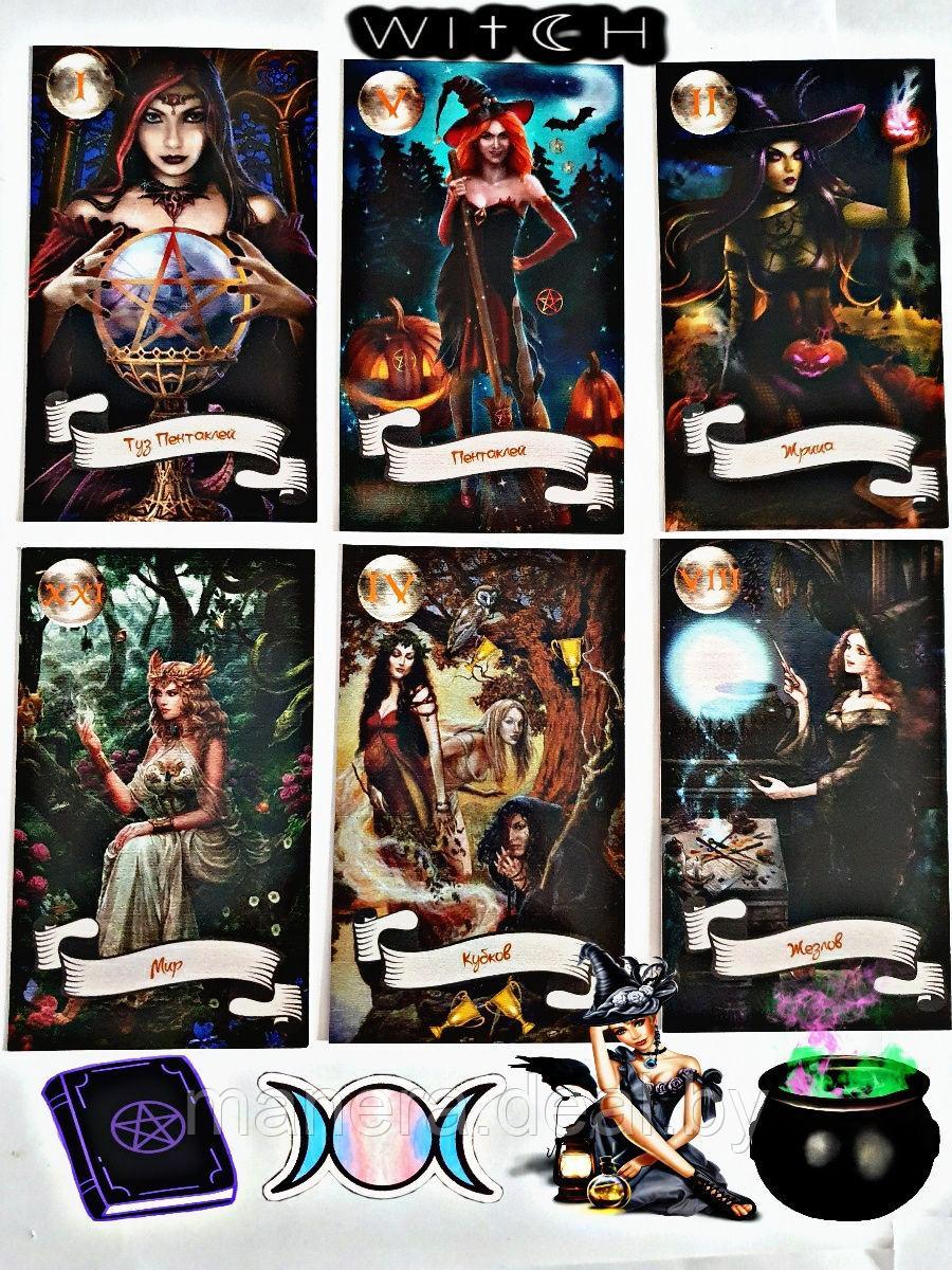 Карты Таро Ведьм Tarot Witch Magik 79 карт +книжка и комплект жёлтых свечей (15штук) - фото 4 - id-p139808098