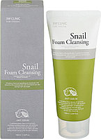 Пенка для умывания УЛИТОЧНЫЙ МУЦИН Snail Foam Cleansing, 100 мл [3W CLINIC]