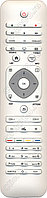 ПДУ для Philips YKF314-001W ( 2422 549 90507) (серия HPH193)