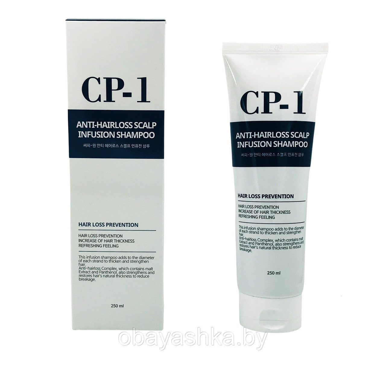 [ESTHETIC HOUSE] Шампунь для волос ПРОТИВ ВЫПАДЕНИЯ CP-1 Anti-hair loss scalp infusion shampoo, 250 мл - фото 1 - id-p139808772