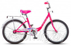 Велосипед детский Stels Pilot 200 Lady (2021)Индивидуальный подход!!