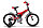 Велосипед детский Stels Jet 16" Z010 (2022), фото 4