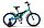 Детский велосипед Stels Jet 16 Z010 (2022)Индивидуальный подход!, фото 2