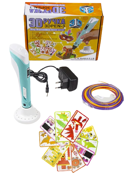 3Д ручка 3D Pen-3 с 10 трафаретами, c LCD дисплеем (3 поколение)