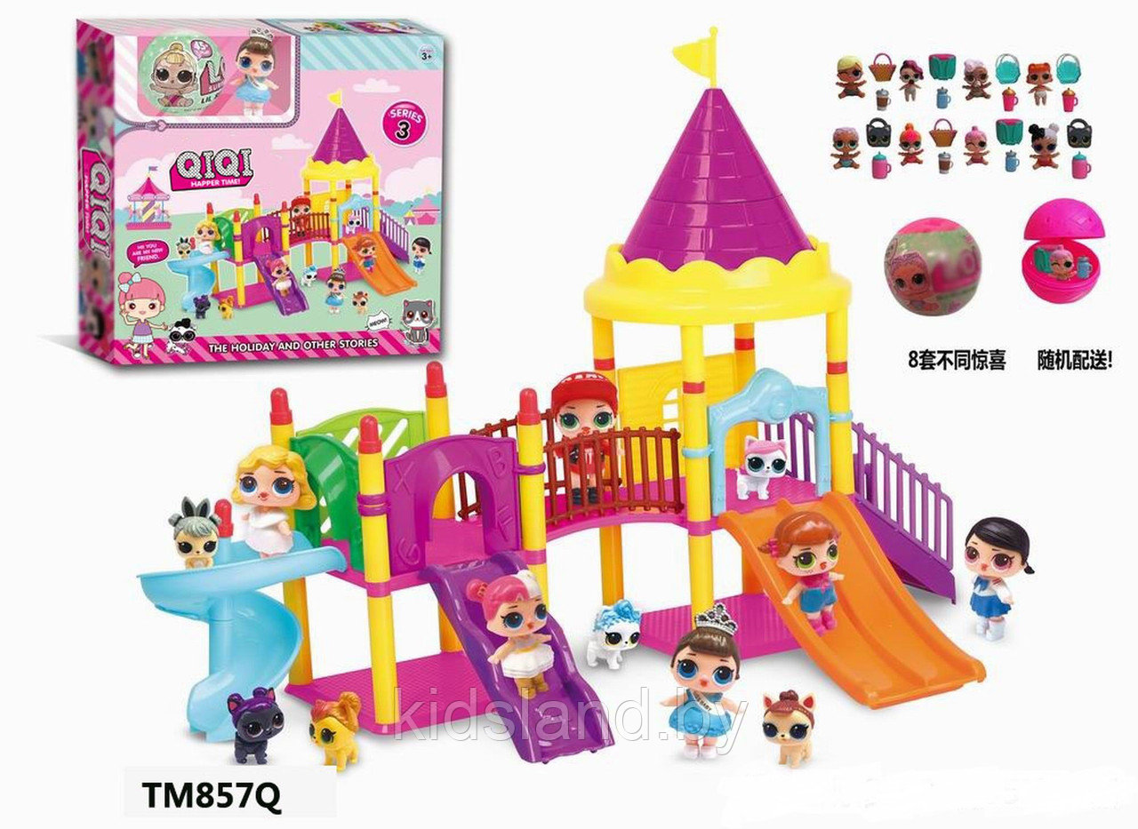 Игровой набор" Кукольная игровая площадка", арт TM857Q